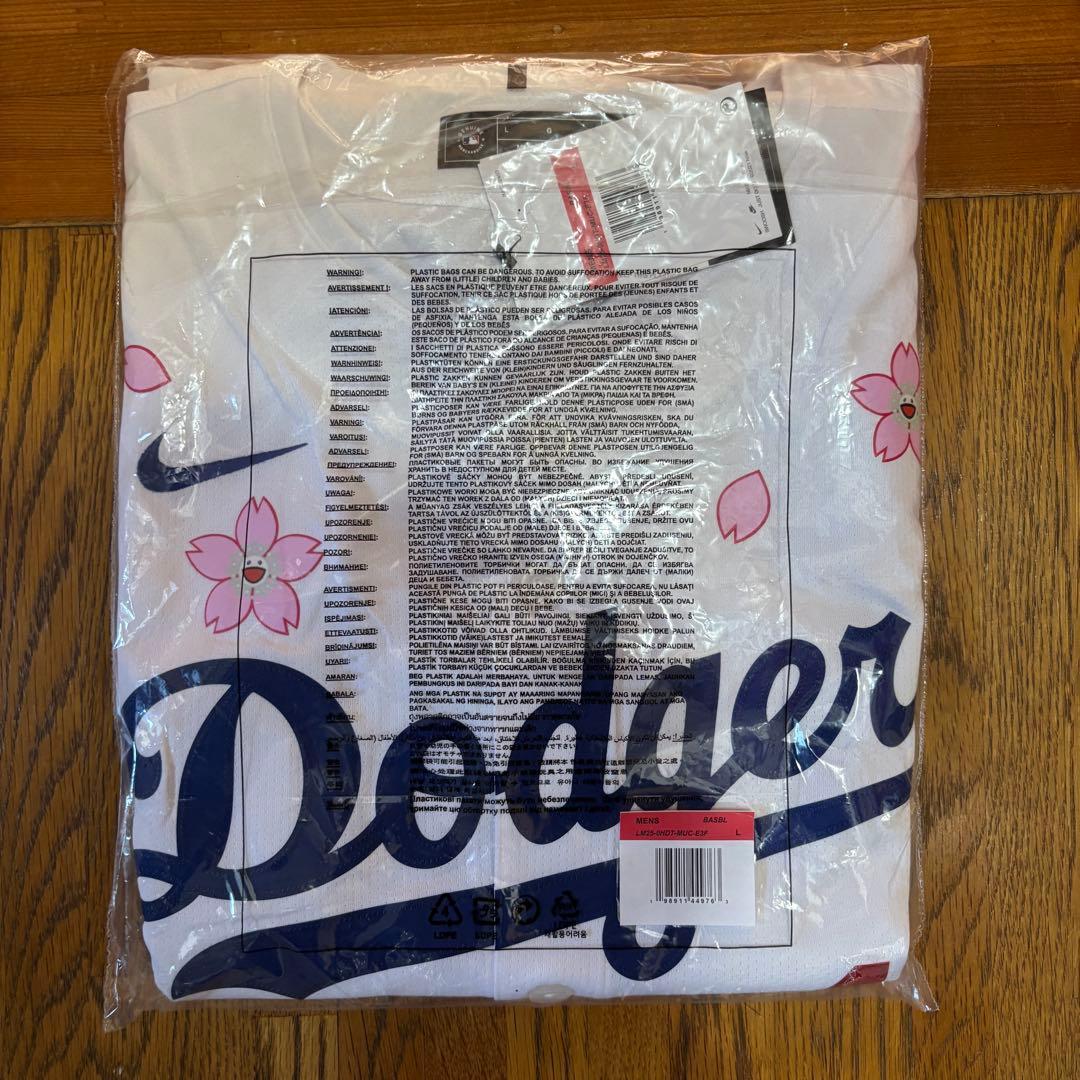 Dodgers 大谷翔平　漢字ユニフォーム　村上隆　コラボ　MLB