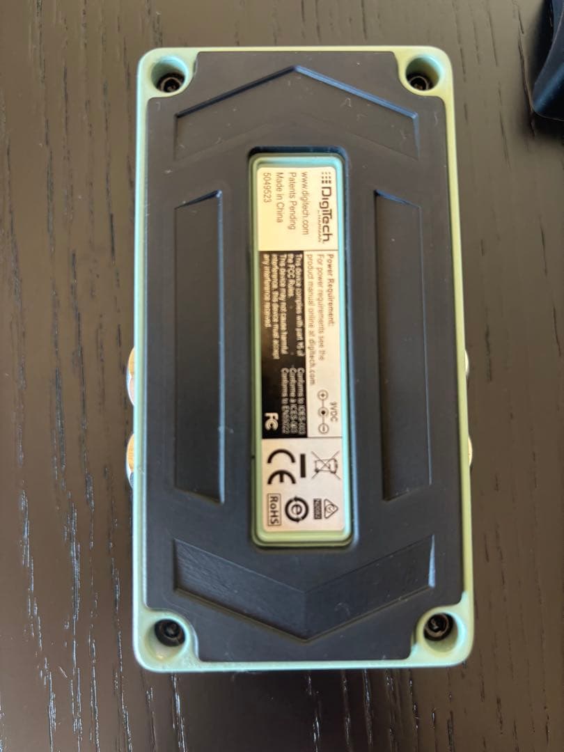 ギター POLARA / Digitech