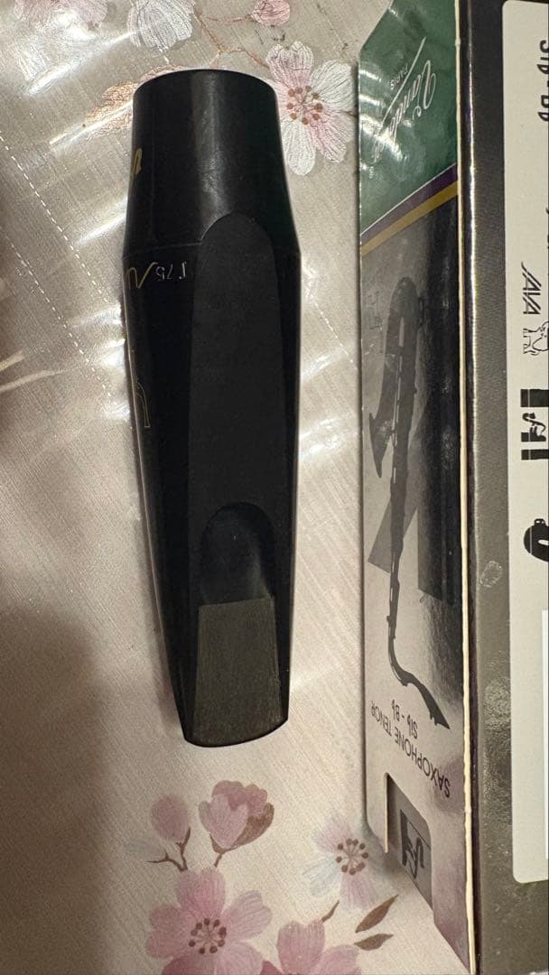 管楽器・吹奏楽器 Vandoren Jumbo Java T75