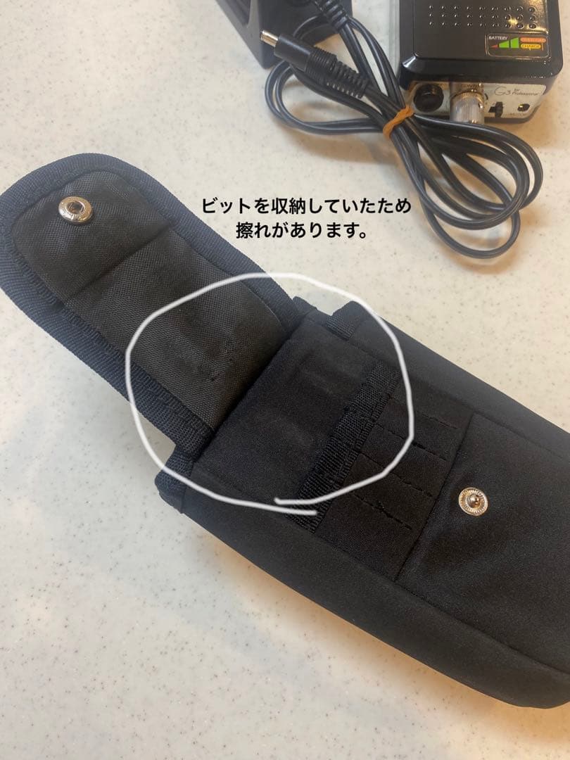 【美品】URAWA 浦和 ネイルマシーン 黒 プロ用 ポータブル 携帯バッグ付き