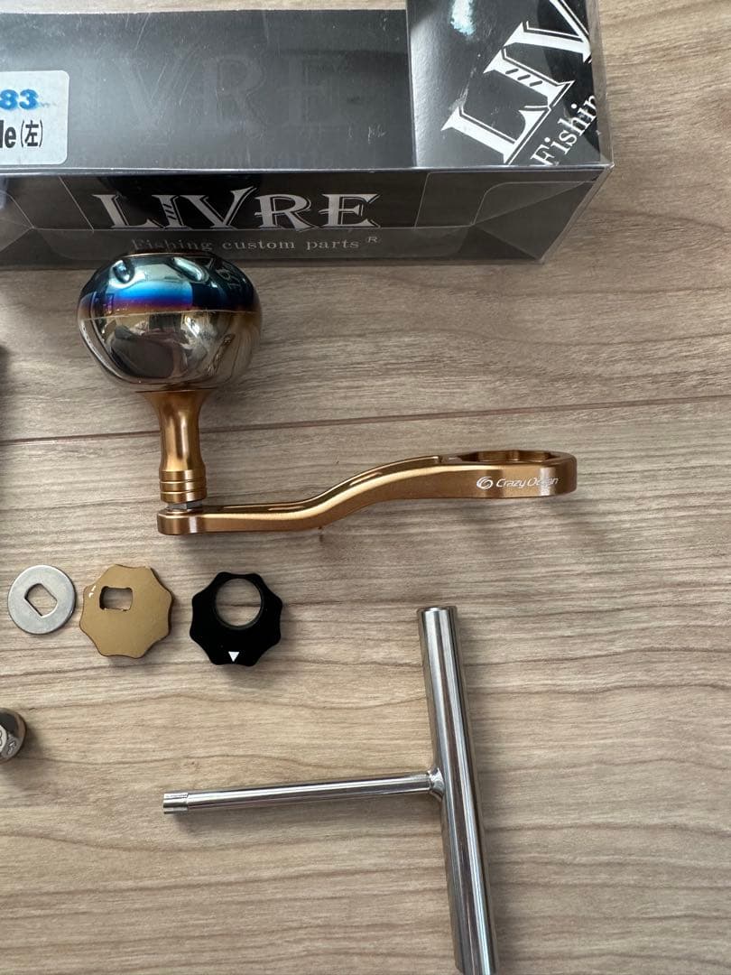 リブレBJ 75-83 ダイワ左　シマノM8左