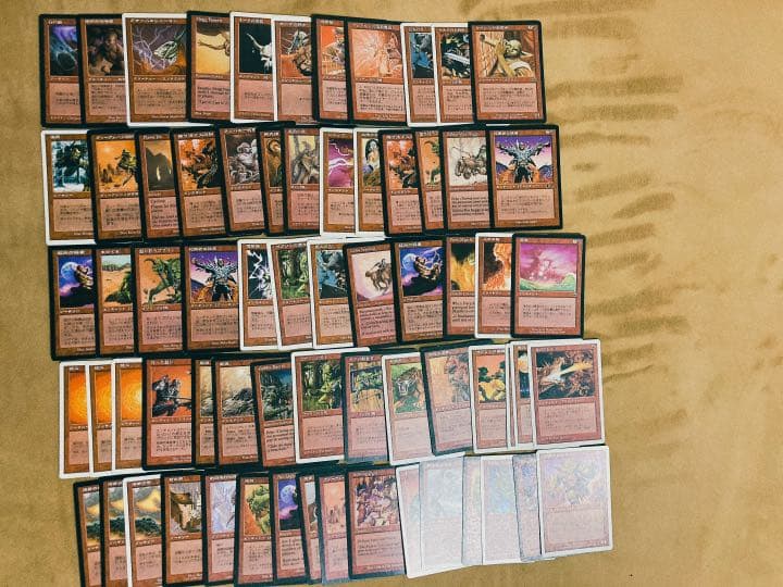 大幅値下げ！マジックザギャザリング　まとめ売り635枚