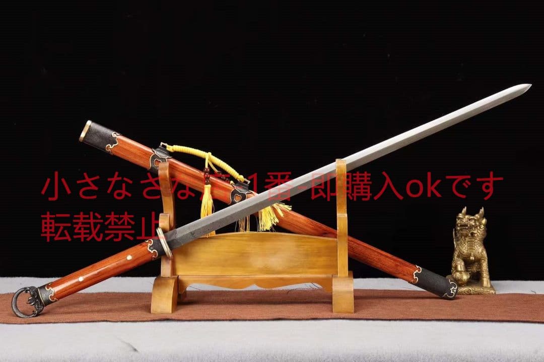 【環首千韻唐剣】古兵器 武具　刀装具　日本刀　模造刀 居合刀