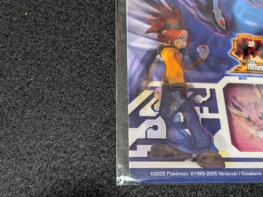 ポケモン XD 闇の旋風 ダーク・ルギア 予約特典 3Dレンチキュラーカード