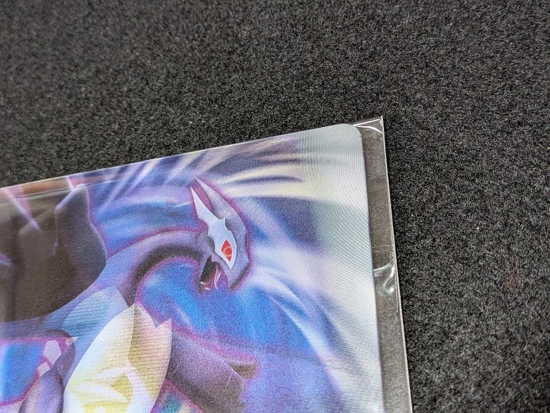 ポケモン XD 闇の旋風 ダーク・ルギア 予約特典 3Dレンチキュラーカード