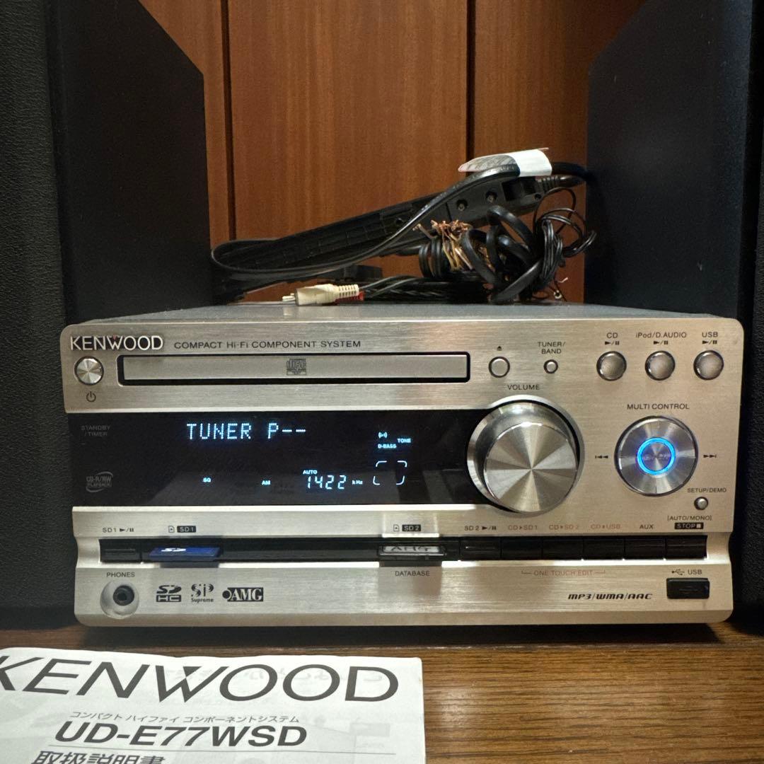 ケンウッド SD/USBコンパクHi-Fiシステム UD-E77WSD
