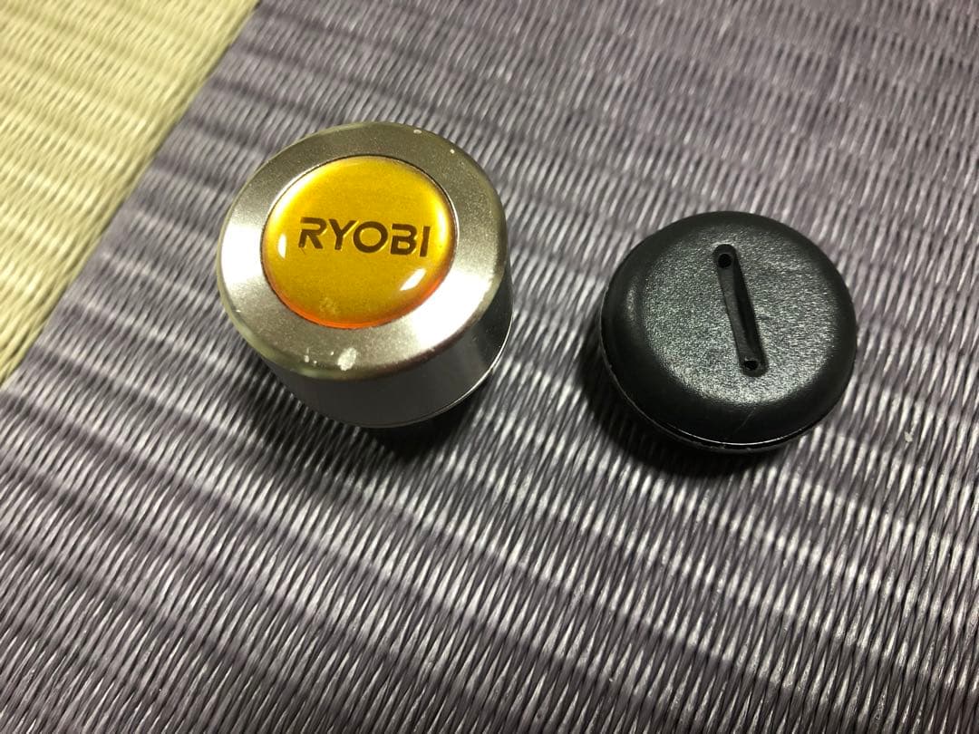 ◉【期間限定価格】リョービ ロッド プロターゲット競技VX P