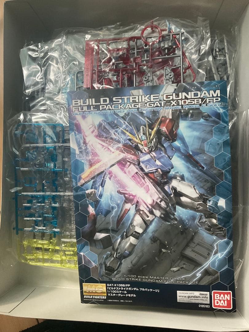 ロボット BUILD STRIKE GUNDAM FULL PACKAGE GAT-X