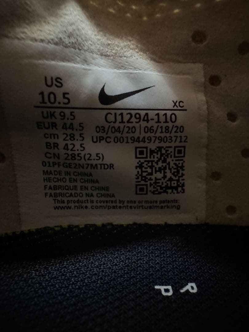 NIKE マーキュリアルヴェイパー13 AG-PRO 28.5cm