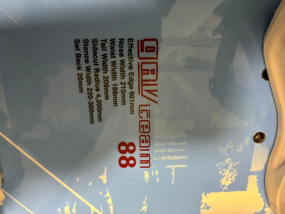 スノボデビュー　キッズ スノーボード 88cm キスマーク イグニオ セット