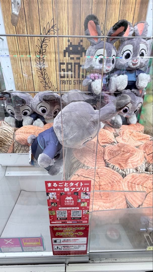 新品✨ズートピア2ニック・ワイルドとジュディ・ホップス ぬいぐるみセット