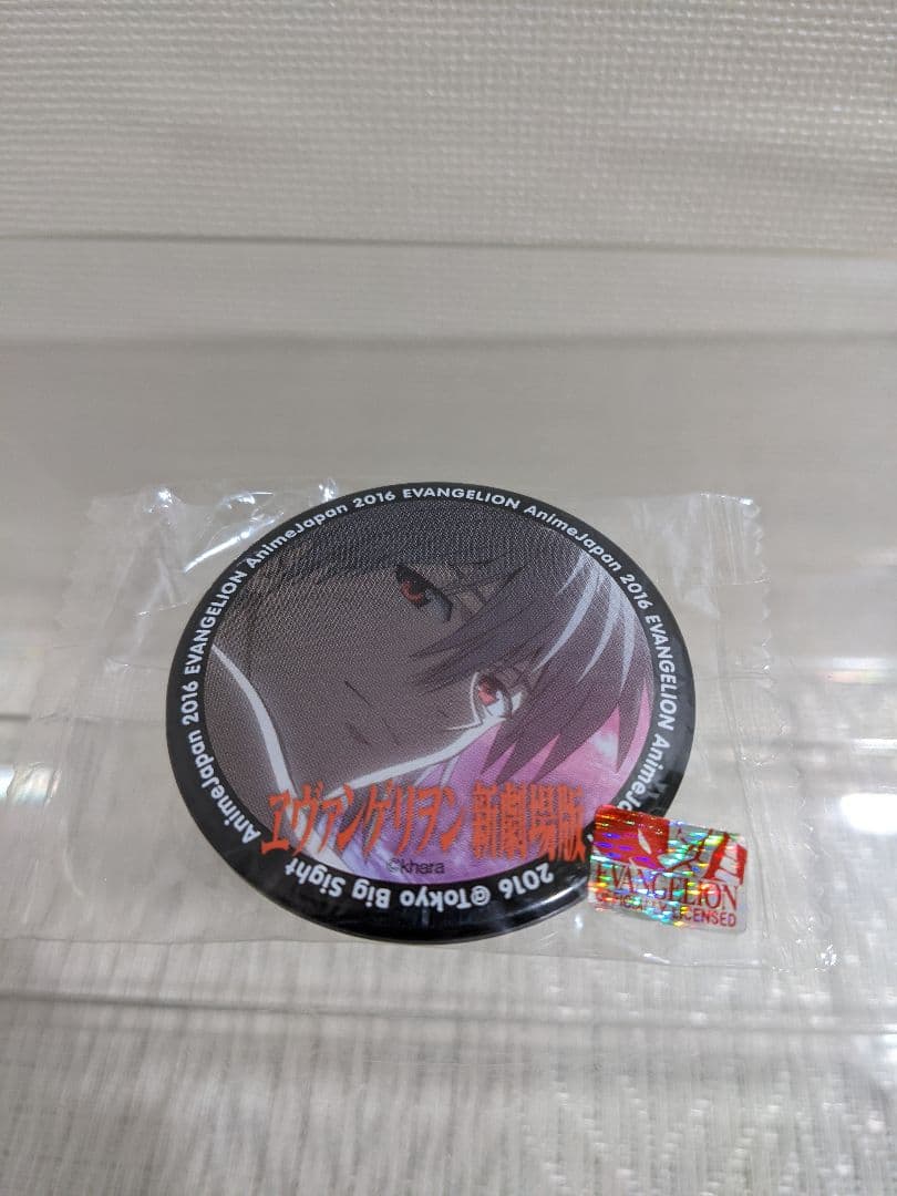 エヴァンゲリオン　新劇場版　AnimeJapan 2016 渚カヲル　缶バッジ