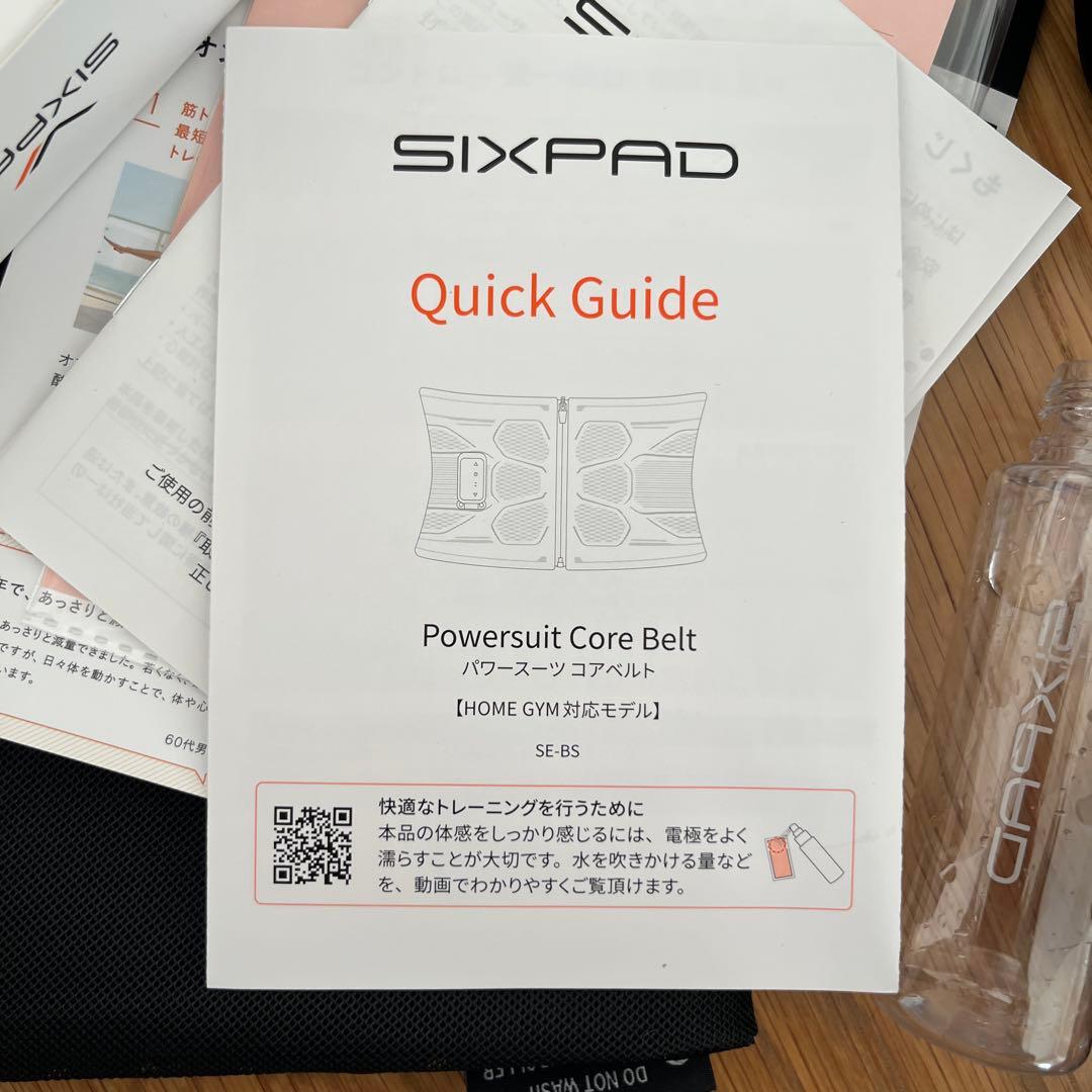 SIXPAD EMS パワースーツコアベルト　Ｓサイズ