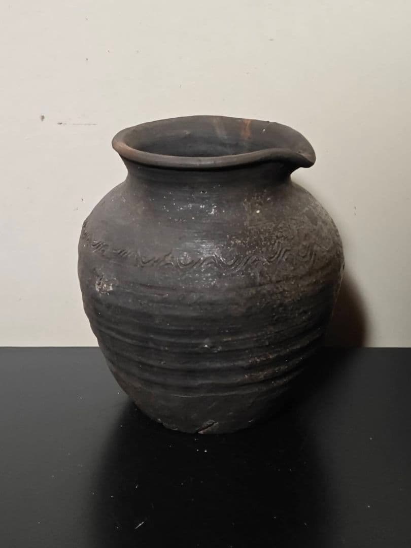 見所の多い古備前波条文鳶口小壺　室町時代　六古窯　古美術　花呼ぶ器