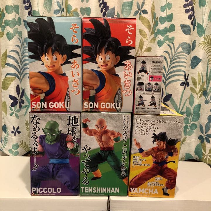 ドラゴンボール　一番くじ　地球を守る戦士たち フィギュア　フルコンプリート