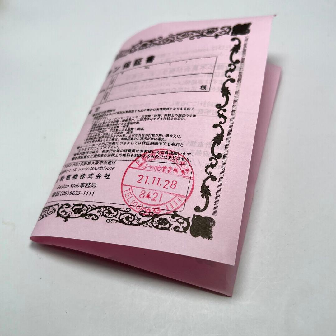 絶版 DW-5600E “FOX FIRE”表記 未使用デッドストック　EL