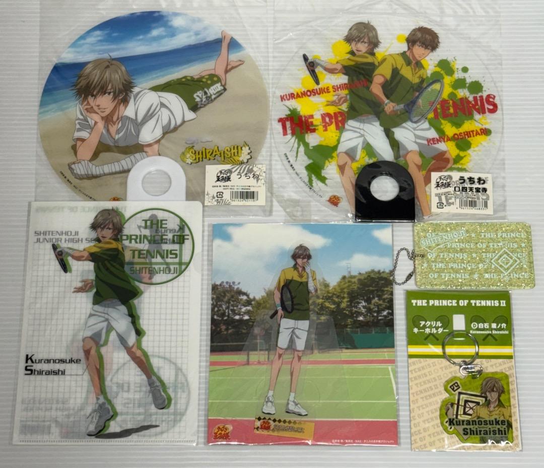 テニスの王子様 白石蔵ノ介 四天宝寺 テニプリ フィギュア 缶バッジ ステッカー