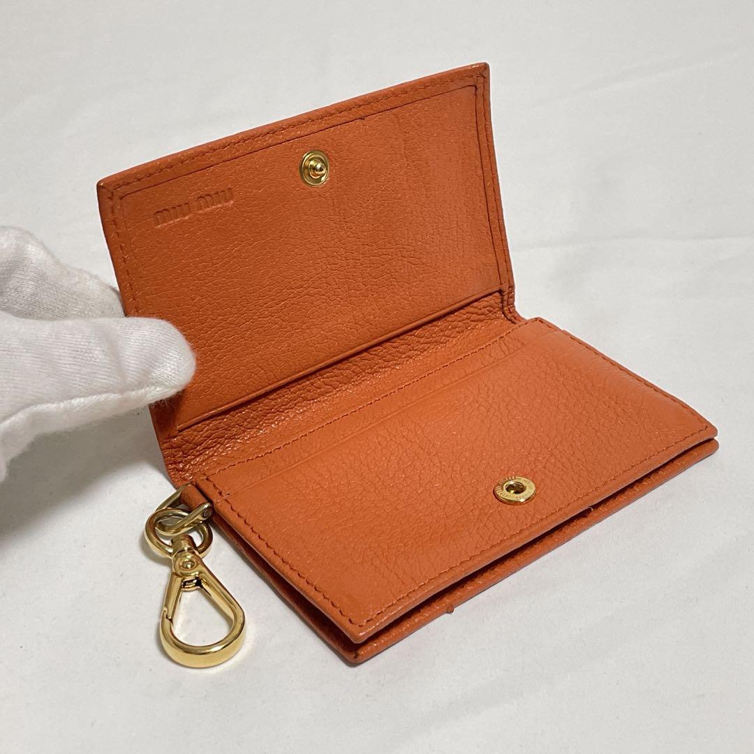 MIUMIU　ミュウミュウ　カードケース　名刺入れ　ナス管付き