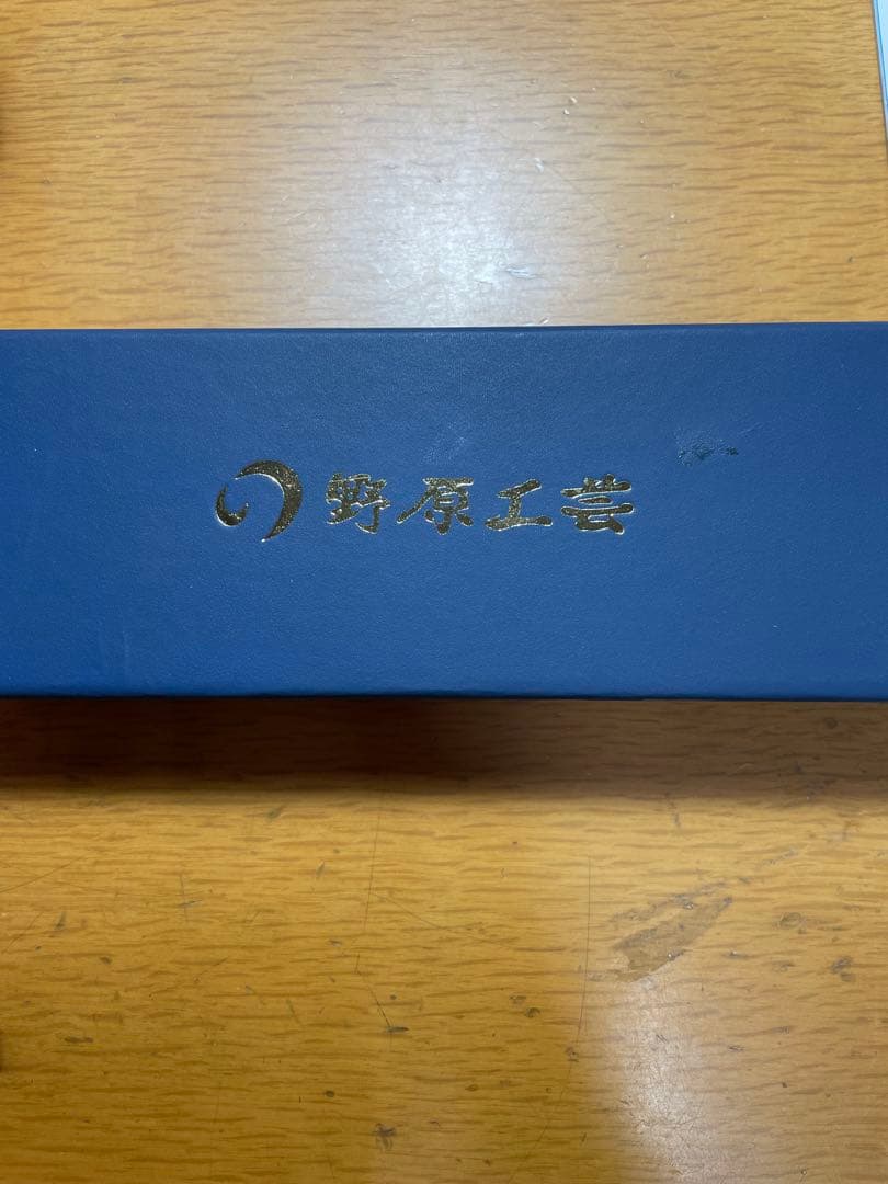 カ*テ様 旧型　野原工芸 シャーペン