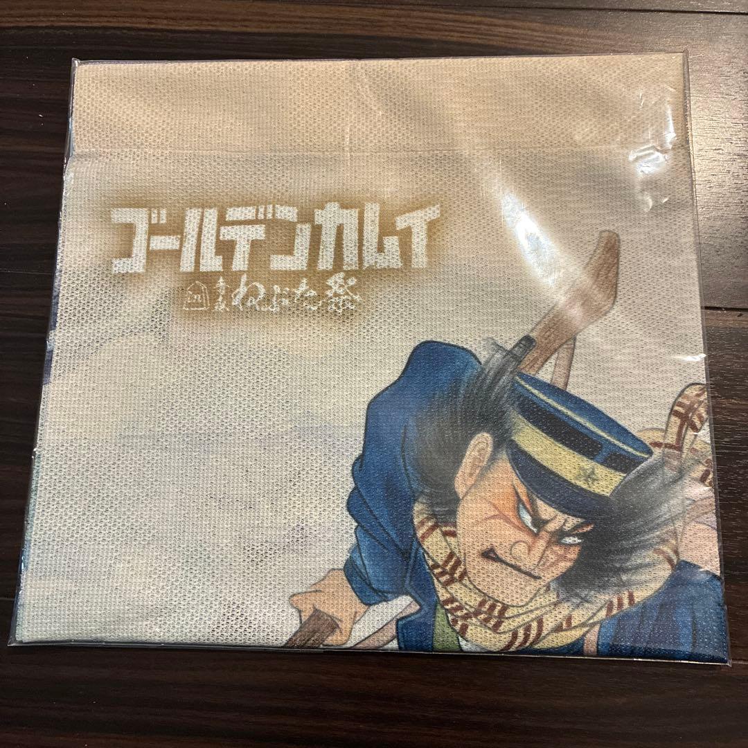 ゴールデンカムイ　ねぶた祭　7点セット