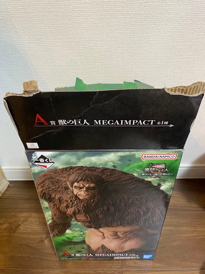 【箱潰れ】進撃の巨人　一番くじ　獣の巨人　A賞　超大型巨人　ラストワン　おまけ付