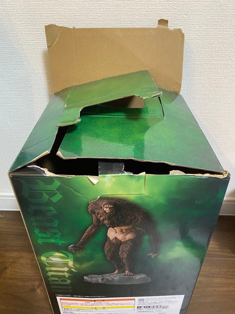 【箱潰れ】進撃の巨人　一番くじ　獣の巨人　A賞　超大型巨人　ラストワン　おまけ付