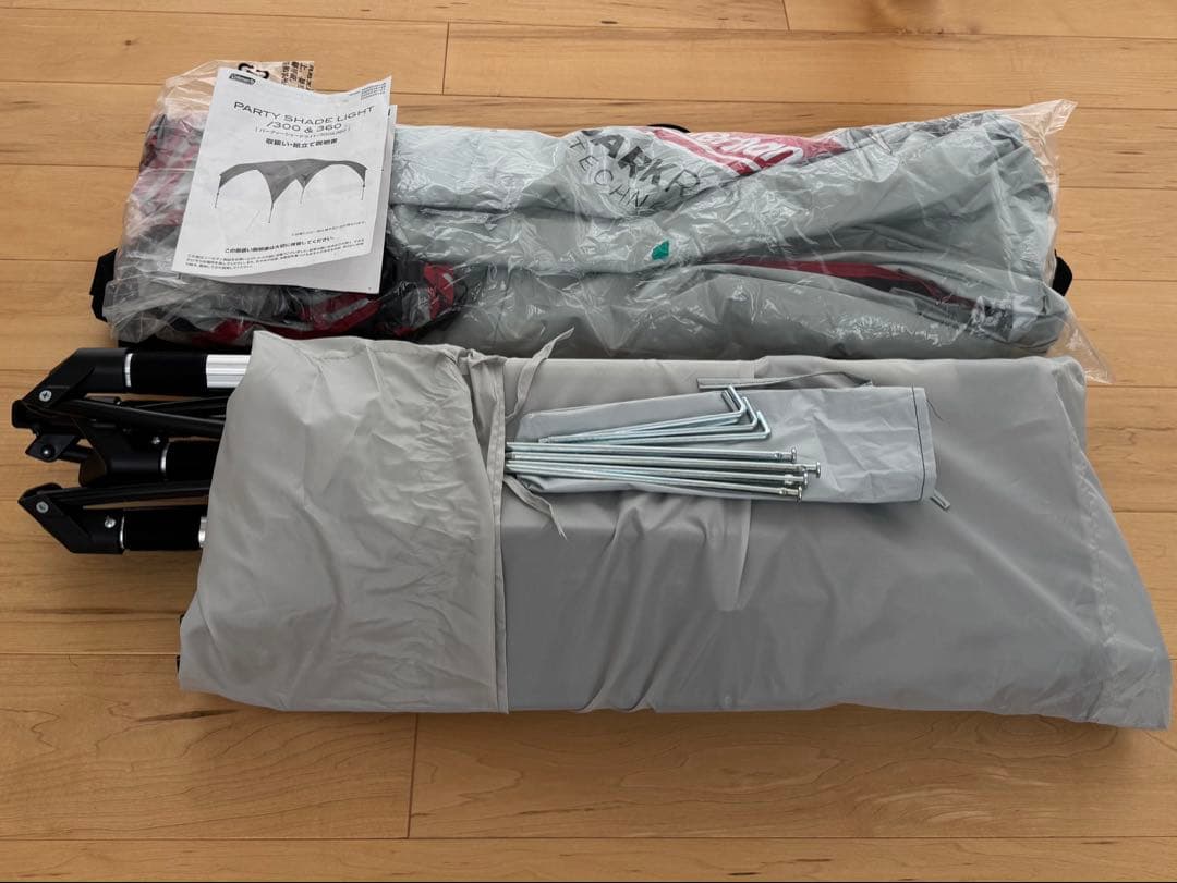 コールマン（Coleman） テント タープ パーティーシェードライト 300+