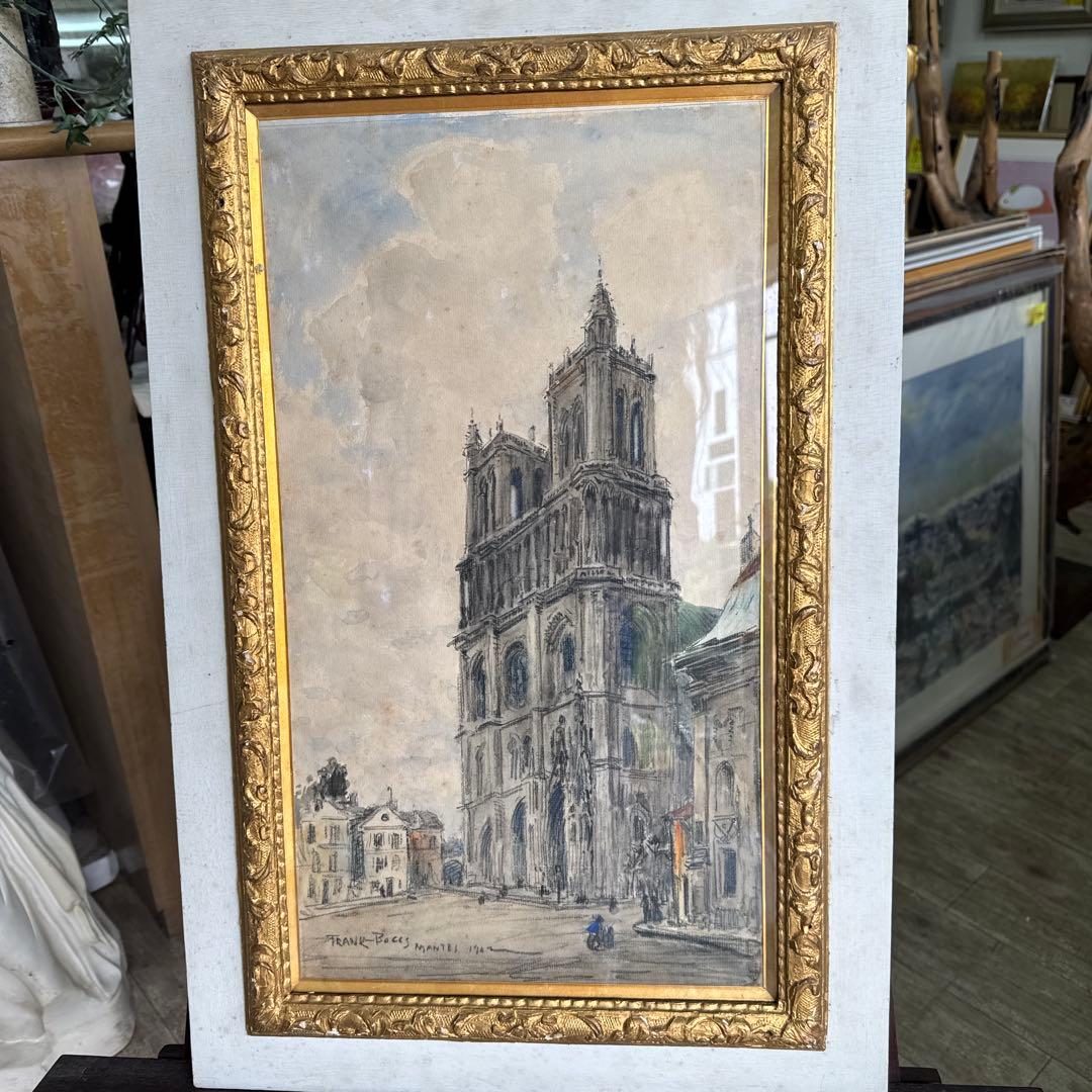 フランク.マイヤー.ボッグ　水彩　輸入　約90年