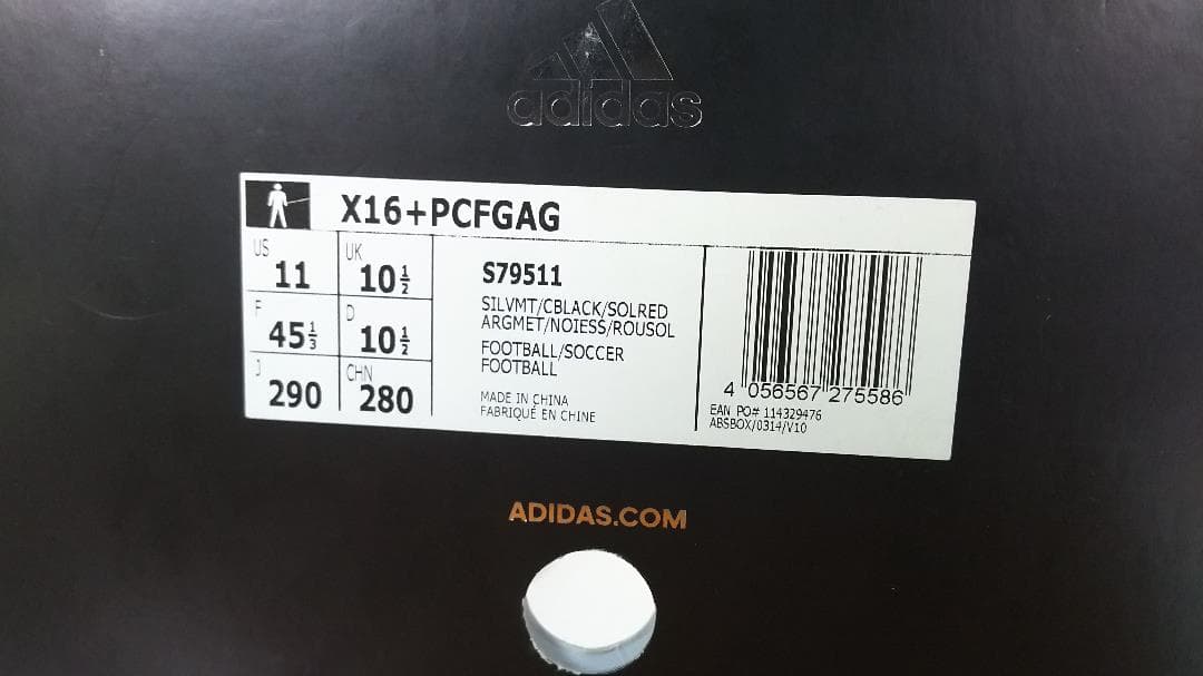 ハメス・ロドリゲスーサイン付き　2016年アディダス限定スパイク