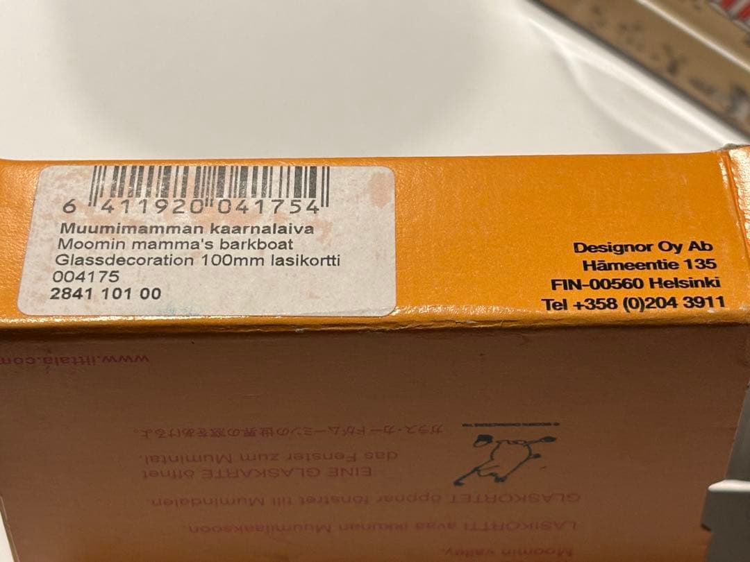 イッタラ　ムーミンママ　カード