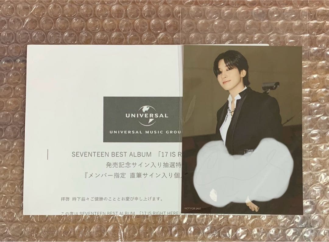 SEVENTEEN HERE 直筆サイン入り 生写真 WONWOO