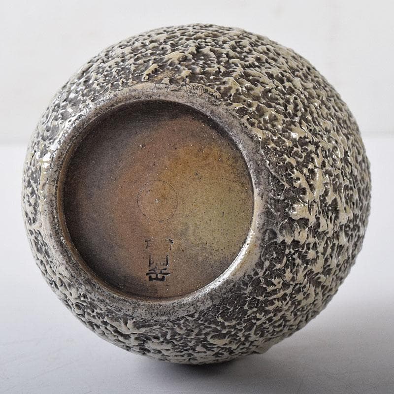 茶道具　備前焼　青備前　森陶岳造　茶壷　共箱　V　R8405