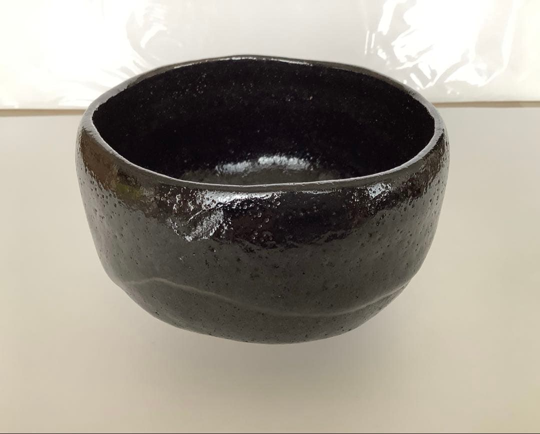 茶道 道具 黒茶碗 九代 大樋長左衛門 共箱有り 訳あり
