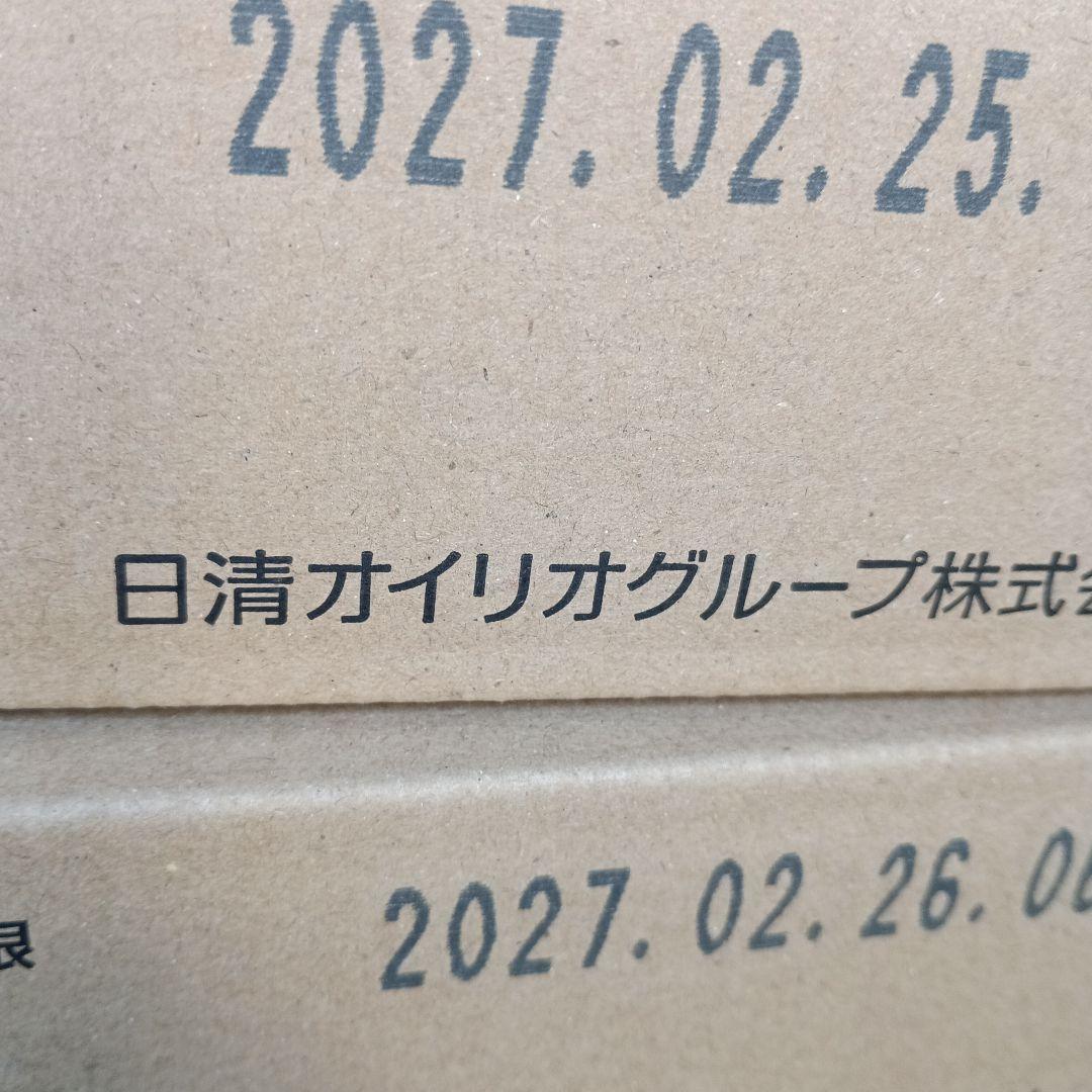 エネプリンプロテインプラス