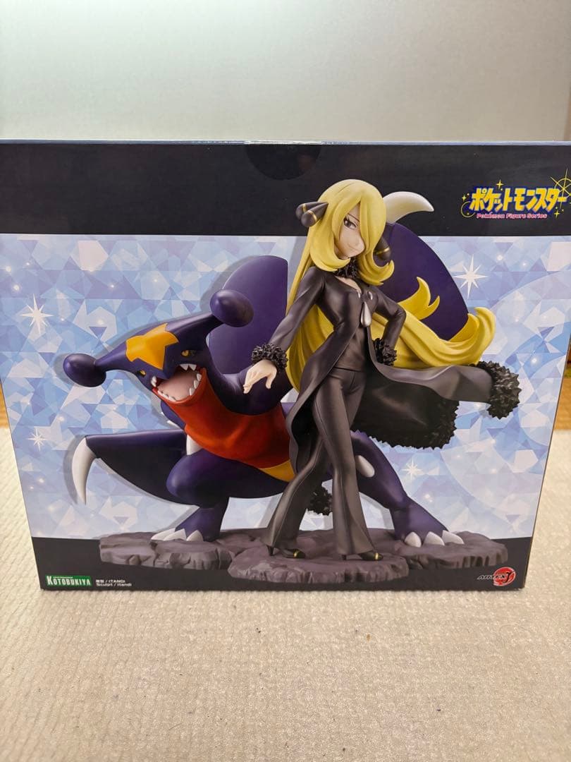 ポケモン　シロナ ガブリアス フィギュア