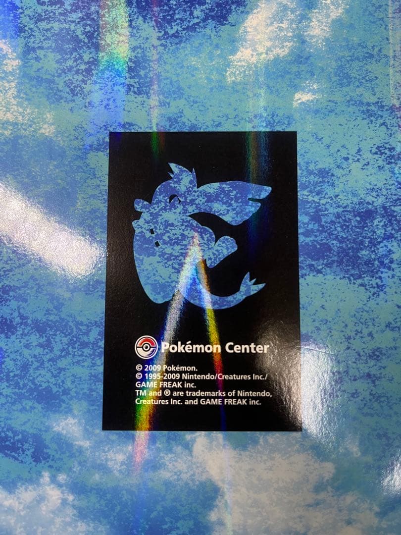 【激レア絶版】ルギア浮上　ノート