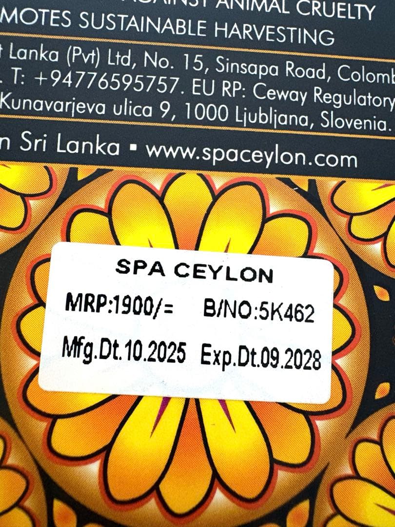 スパセイロン お香3種＋お香立て＋ギフトバッグ　アーユルヴェーダの香りで癒し時間