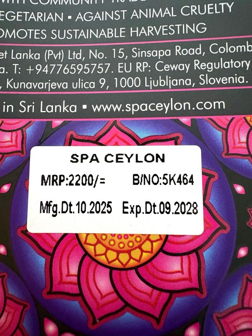 スパセイロン お香3種＋お香立て＋ギフトバッグ　アーユルヴェーダの香りで癒し時間