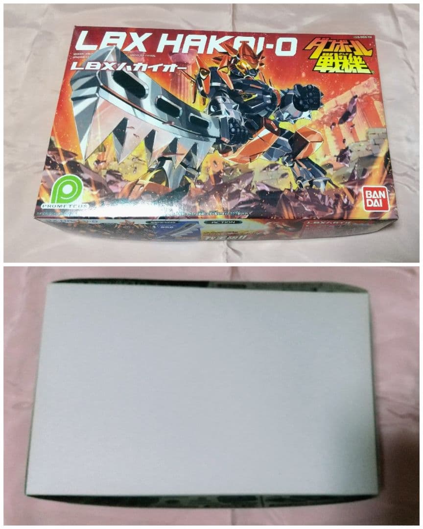 【2/1まで限定価格】新品未組立 LBX ハカイオー ハンター ジ・エンペラー