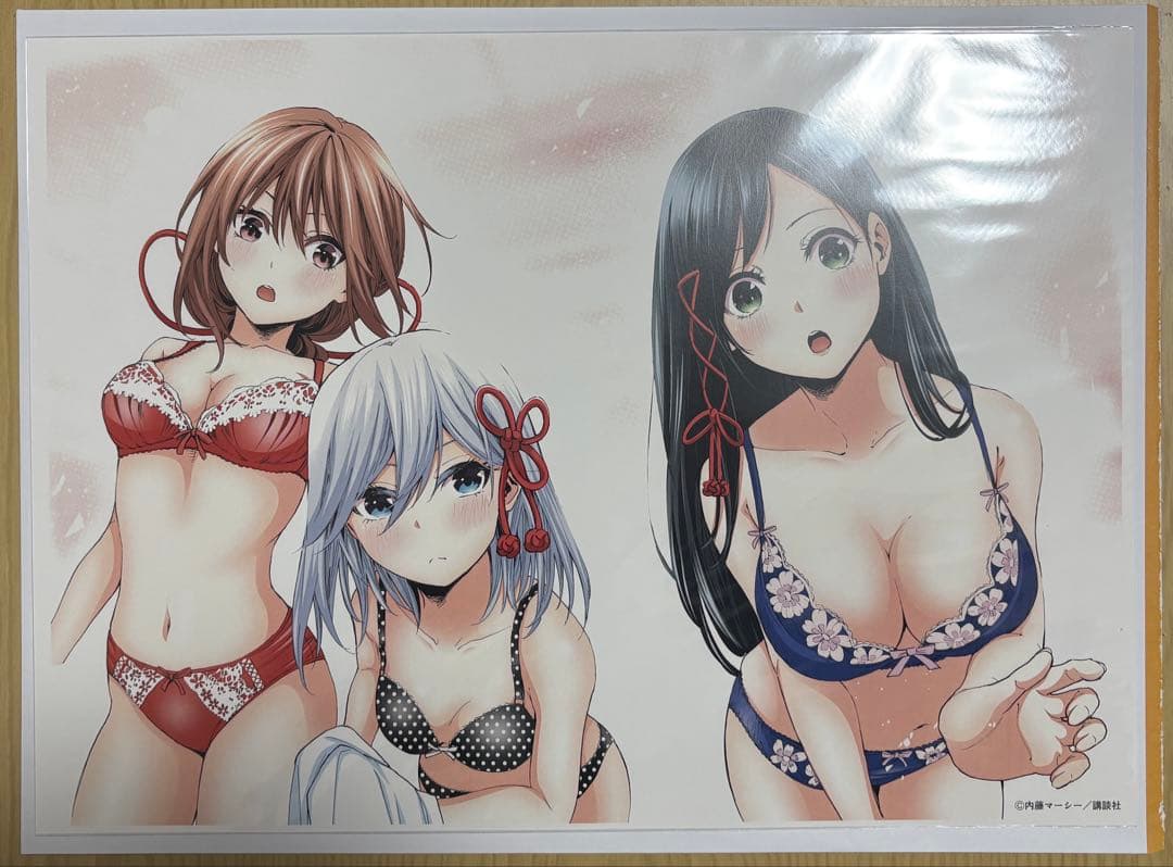 甘神さんちの縁結び　複製原画　見開きイラスト総選挙　週刊少年マガジン