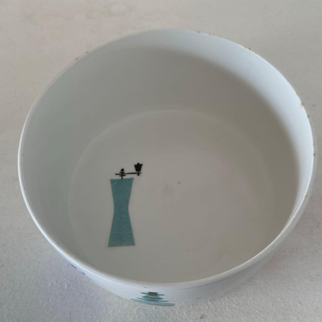 グスタフスベリ　ピンタ　キャニスター　スティッグ・リンドベリ