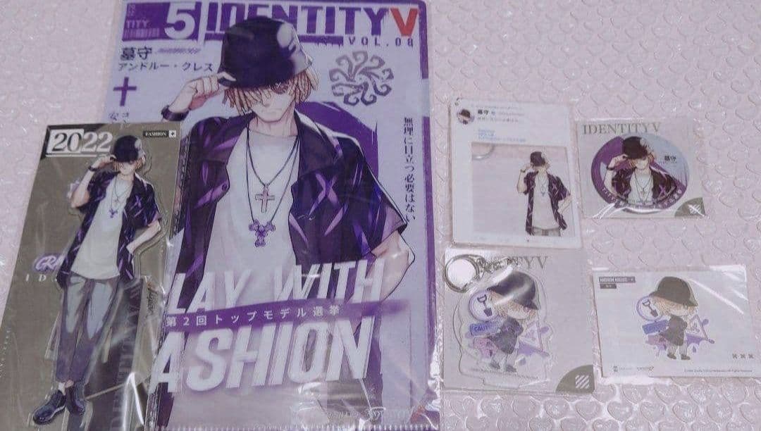 第五人格 Identity V 墓守 TITY5 モデル まとめ