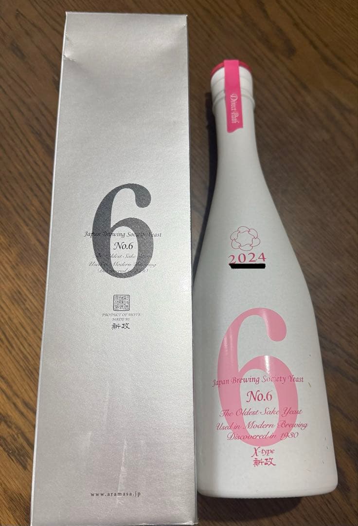 新政 No.6 X-type 2024 Direct Path (紙箱入り)