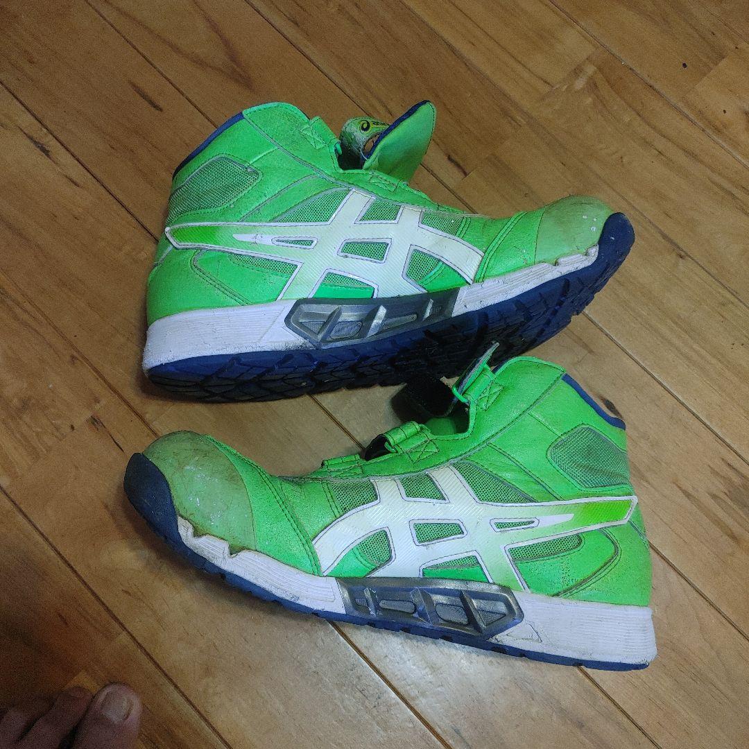 asics 緑色 ハイカット安全靴
