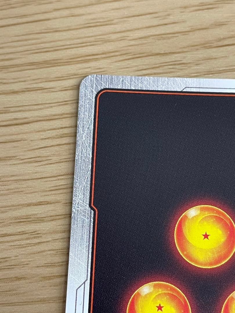 な*う様 未使用品　ドラゴンボール　フュージョンワールド　FB06-120 SC