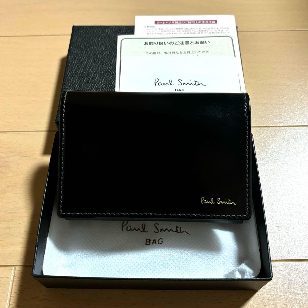 Paul Smith レア　最上位モデル　コードバン　名刺入れ　黒　新品未使用