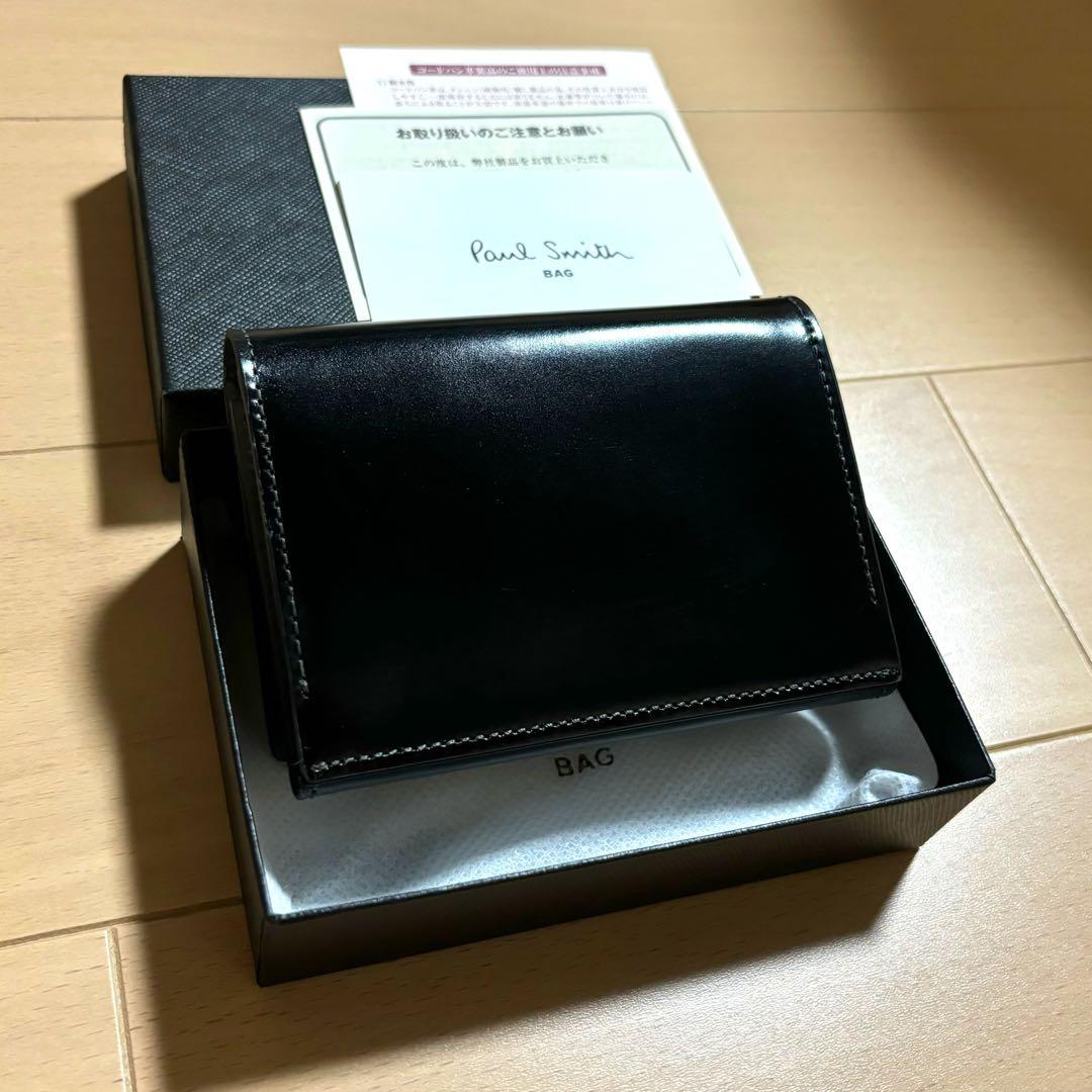 Paul Smith レア　最上位モデル　コードバン　名刺入れ　黒　新品未使用