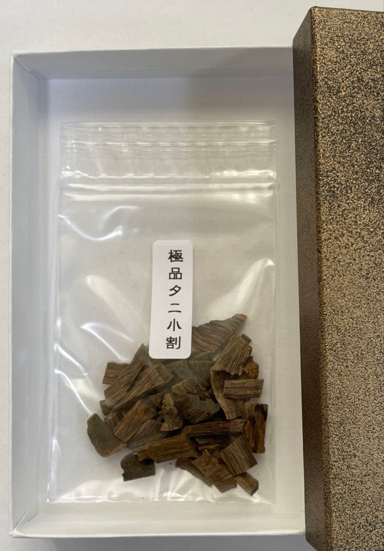 沈香　極品タニ小割●5g入