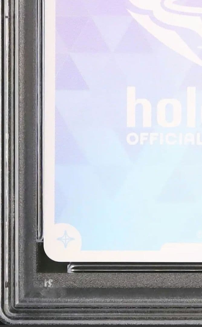 26 セール ホロライブ 星街すいせい OUR PSA10 ホロカ ブルー