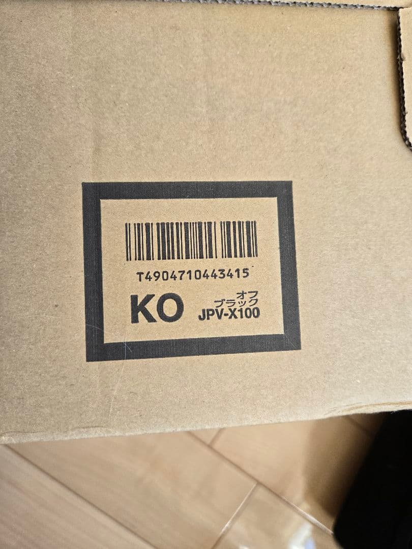 新品 タイガー 炊きたて 5.5合炊きJPV-X100